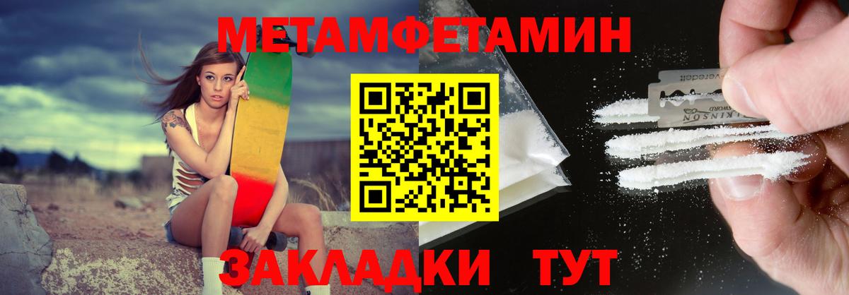 АМФ 98% Михайловка