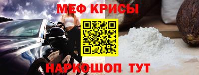 альфа пвп VHQ Гусиноозёрск