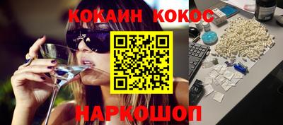 альфа пвп VHQ Гусиноозёрск