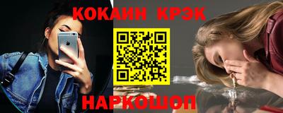 ГАЛЛЮЦИНОГЕННЫЕ ГРИБЫ Гусь-Хрустальный
