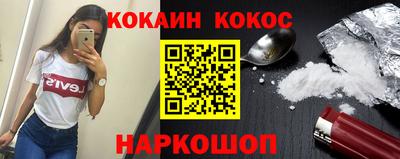 герыч Гусев