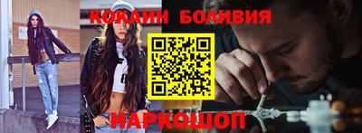 альфа пвп VHQ Гусиноозёрск