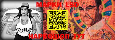 альфа пвп VHQ Гусиноозёрск