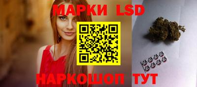 ГАЛЛЮЦИНОГЕННЫЕ ГРИБЫ Гусь-Хрустальный