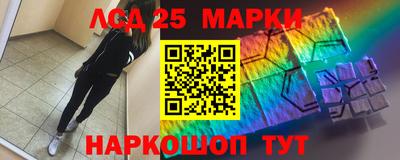 альфа пвп VHQ Гусиноозёрск