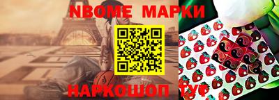 альфа пвп VHQ Гусиноозёрск