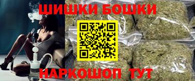 герыч Гусев