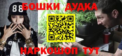 ГАЛЛЮЦИНОГЕННЫЕ ГРИБЫ Гусь-Хрустальный