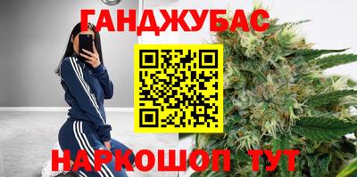 ГАЛЛЮЦИНОГЕННЫЕ ГРИБЫ Гусь-Хрустальный