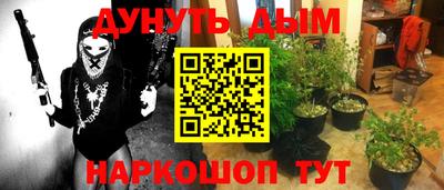 герыч Гусев