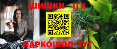 ГАЛЛЮЦИНОГЕННЫЕ ГРИБЫ Гусь-Хрустальный