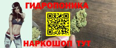 герыч Гусев