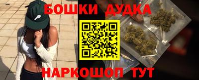 альфа пвп VHQ Гусиноозёрск