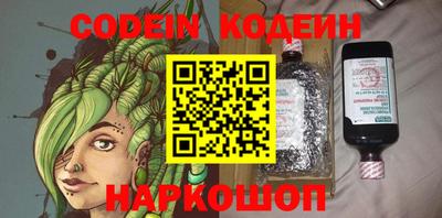 герыч Гусев