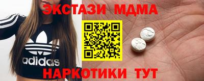 герыч Гусев