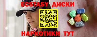 герыч Гусев