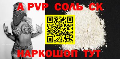ГАЛЛЮЦИНОГЕННЫЕ ГРИБЫ Гусь-Хрустальный