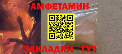 герыч Гусев