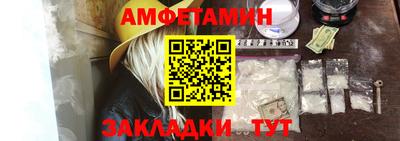 ГАЛЛЮЦИНОГЕННЫЕ ГРИБЫ Гусь-Хрустальный