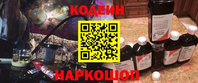 ГАЛЛЮЦИНОГЕННЫЕ ГРИБЫ Гусь-Хрустальный