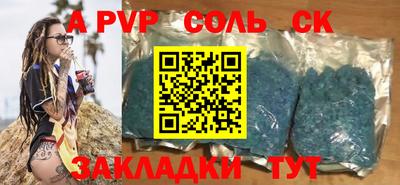 ГАЛЛЮЦИНОГЕННЫЕ ГРИБЫ Гусь-Хрустальный