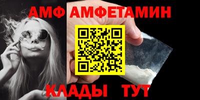герыч Гусев