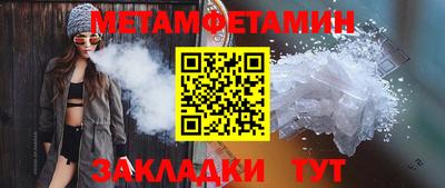 герыч Гусев