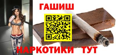 герыч Гусев