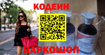 альфа пвп VHQ Гусиноозёрск